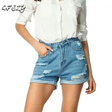 Женские джинсы, лето, новинка, Modis Curling, хит, брюки, большой размер, высокая талия, джинсовые шорты, рваные джинсы для женщин, размер s-xl