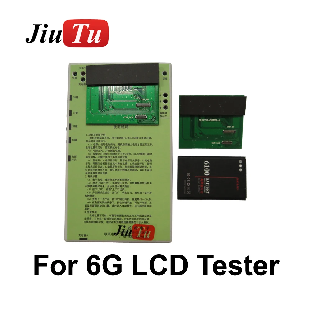 

LCD Touch Screen Digitizer Tester Detector Check for iPhone 6 6G + Battery For iPhone 6G Test