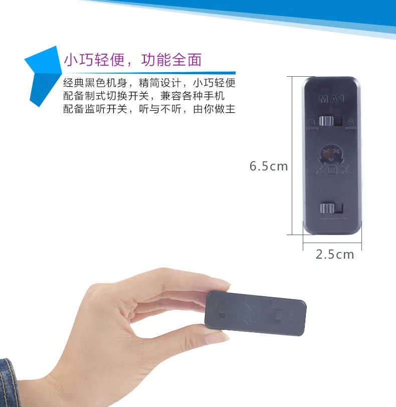 XOX MA1 мобильный аудио адаптер кабель мобильного телефона подключить звуковую карту с мобильным телефоном