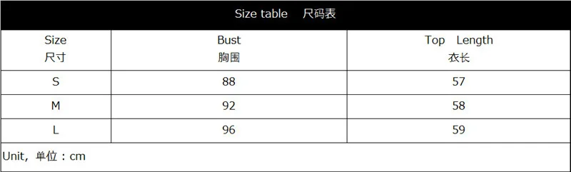 SIZE