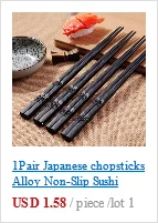1 пара японских палочек для еды из сплава, Нескользящие палочки для суши, палочки для еды, китайские подарочные палочки для еды, многоразовые палочки для еды, 18 октября