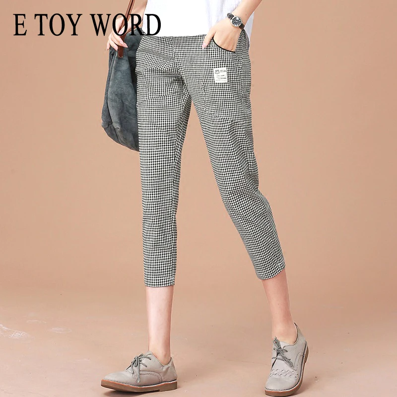 

E TOY WORD Plaid casual pants female 2019 spring and summer new pants seven pants Korean version Harlan pants small feet pants