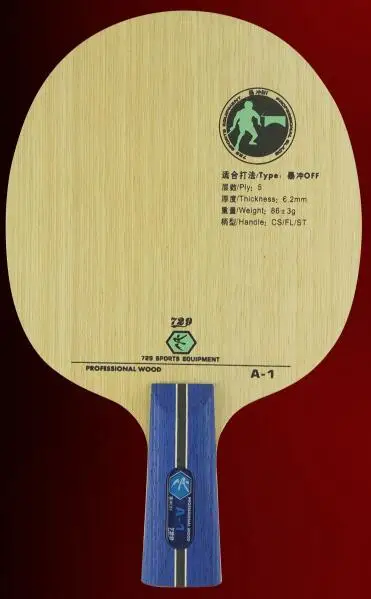 RITC 729 Дружба Тайвань Корк A1 A2 A-3(A 3, A3) выкл+ 5 7 слоев настольный теннис лезвие для ракетки для пинг-понга - Цвет: A1CS