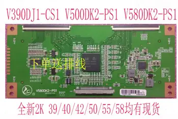 

V390DJ1-CS1 V500DK2-PS1 V580DK2-PS1 tell me your device size 39" 40" 42" 50" 55" 58"