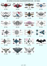 waist tattoo designs online shopping the world largest waist waist tattoo designs online shopping the world largest waist