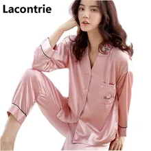 Lacontrie Весна-осень Для женщин отложной воротник свободные пижамы комплекты High-end мягкий ночной халат+ длинные штаны Домашняя одежда T173