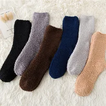 AZUE зимние теплые носки для сна домашние пушистые носки для женщин зимние носки милые забавные