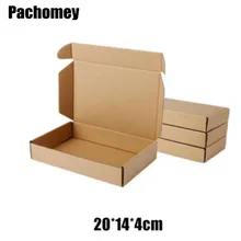 Best Price 10pcs/lot 20*14*4cm Kraft Paper Bags Recyclable Gift Jewelry Food Bread Candy Packaging Shopping Party Package Mailing Box PP766 Best Price 10pcs/lot 20*14*4cm Kraft Paper Bags Recyclable Gift Jewelry Food Bread Candy Packaging Shopping Party Package Mailing Box PP766