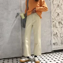 Осенние и зимние новые женские свободные прямые джинсы женские с высокой талией повседневные Модные дикие однотонные джинсы