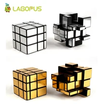 Lagopus ослабитель Cube 3X3 ультра-smooth профессиональной Скорость волшебное зеркало Головоломка Куб Скорость игрушки для детей