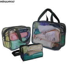 Прозрачная женская сумка с сеткой, многофункциональная, переносная, для спортзала, плавания, плавания, путешествий, сумка для хранения, сумка, 4 цвета