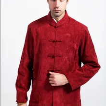 Красная Горячая Зимняя китайская мужская Кунг-фу вышивка в виде дракона куртка пальто M L XL XXL XXXL 11373