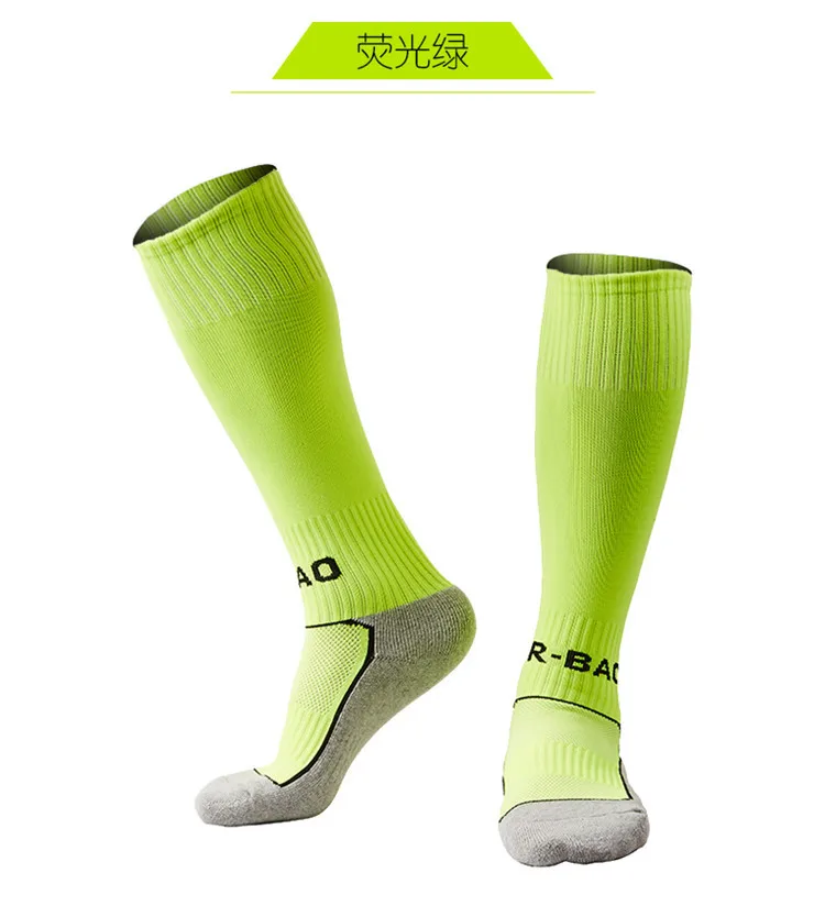 R-BAO, 1 пара, хлопковые мужские спортивные носки для мальчиков прочные длинные футбольные носки футбольные дышащие нескользящие носки для От 8 до 12 лет и детей