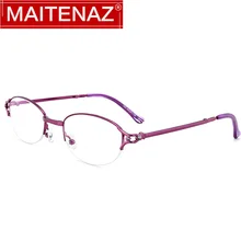 MAITENAZ от усталости при чтении очки складные ультралегкие модные очки Женские+ 1,0+ 1,5+ 2,0+ 2,5+ 3,0+ 3,5+ 4,0