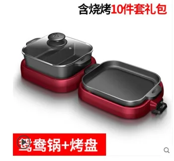 

CS-C Grill, grilled, one-pot, electric oven, multi-function, hot pot, baking pan, dual-use machine, barbecue tray