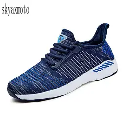 Skyaxmoto 2018 новая воздушная сетка спортивная обувь для мужчин кроссовки уличная дышащая удобная спортивная обувь на плоской подошве женская