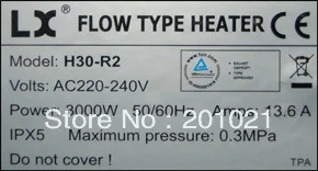 LX 3kw l-образный водонагреватель H30-R2 с сигнальной линией давления воды для спа и ванны Китая
