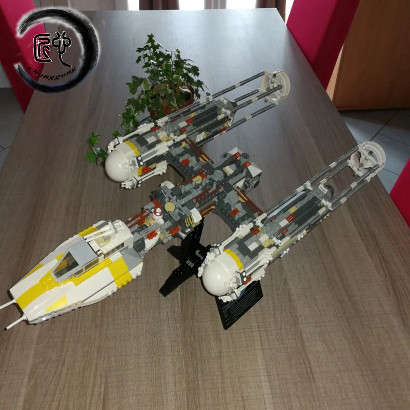 

New Star Series War MOC Y-wing Attack Starfighter Model 2067Pcs Building Block Bricks Toys Compatible Boy Gifts
