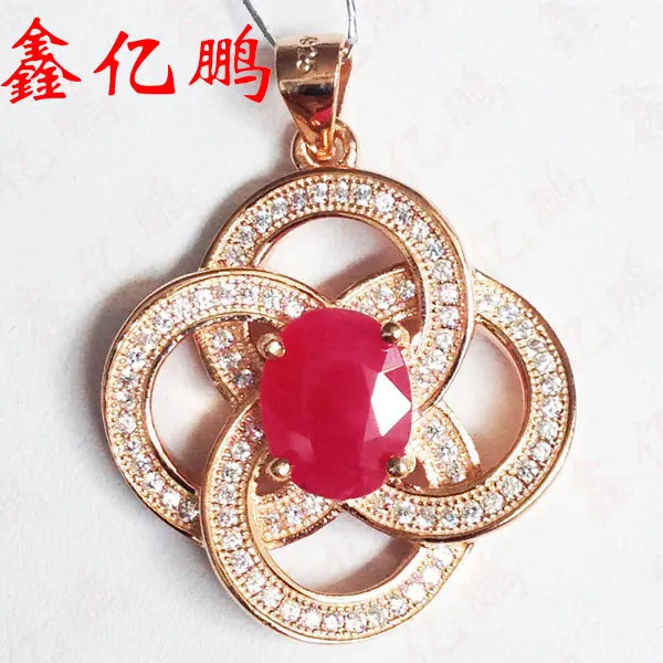 

925 silver and natural ruby pendant