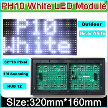 Koop Led Scrolling Billboard Module P10 Outdoor Waterdichte Witte Kleur Led Teken Reclame Display Module Unit 320 Mm * 160 Mm