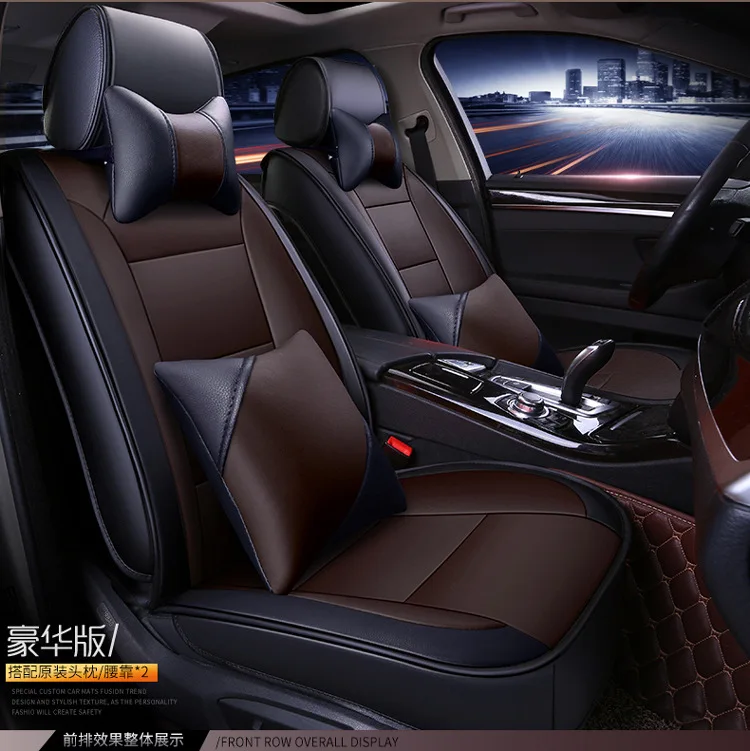 Модный кожаный чехол для автомобильного сиденья универсальный Decoracion Para Coches asitos автомобили Accesorios подушка для автомобильного сиденья