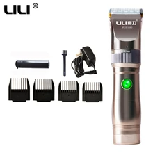 LILI брендовые профессиональные машинки для стрижки волос Аккумуляторный триммер для мужчин Электрический резак машинка для стрижки волос Инструменты для стрижки волос для салонов/мужчин