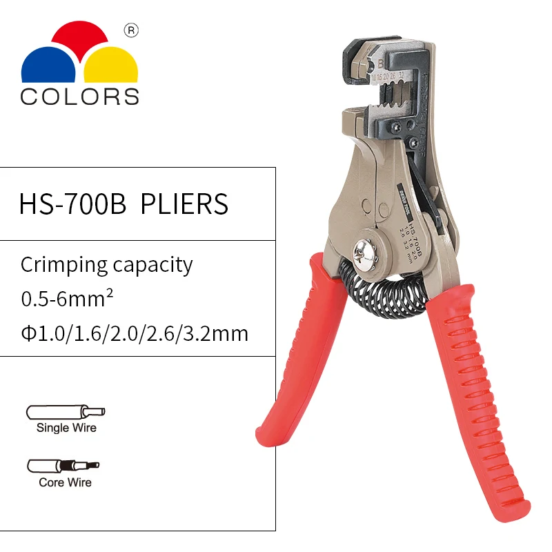 Автоматический многофункциональный инструмент Регулируемый зачистка проводов стриппер плоскогубцы приспособление клещи для снятия изоляции зачистка проводов - Цвет: HS-700B