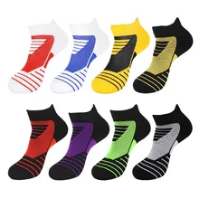2 шт. мужские уличные спортивные носки для баскетбола, компрессионные Дышащие футбольные велосипедные носки, Нескользящие мужские носки, Новинка