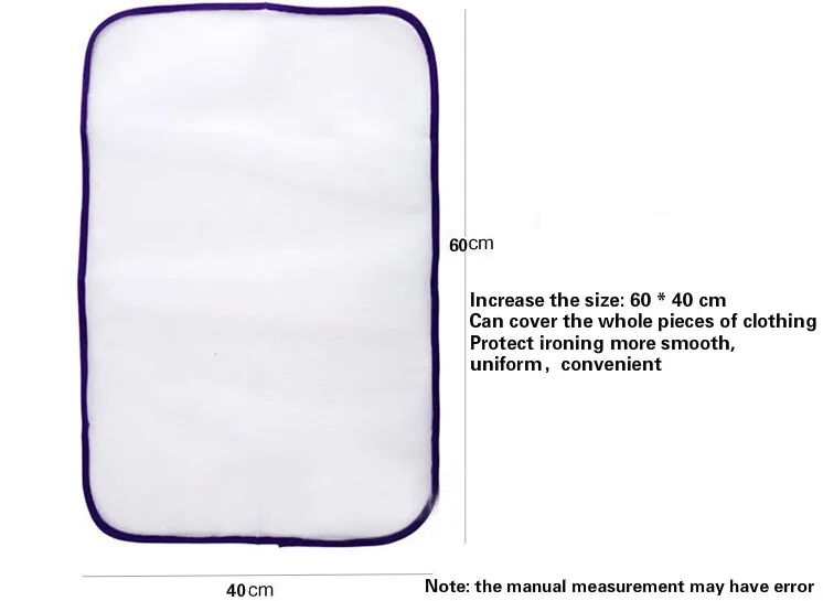 1 шт. 40x60 см защитный пресс сетка для глажки ткань гвардии защитить деликатный одежда