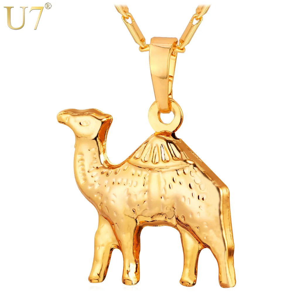 

U7 Gold Color Jewelry African Camel Pendant Necklace Women /Men Jewelry Fashion Jewelry Wholesale P635