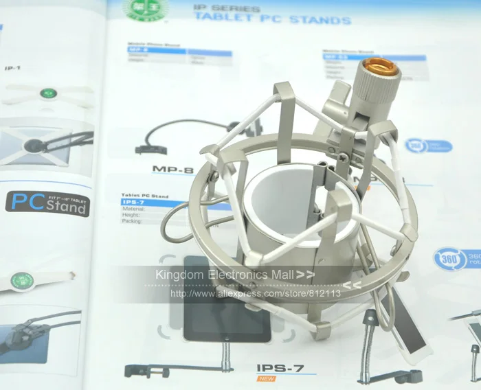 Shockmount_M_Silver 07