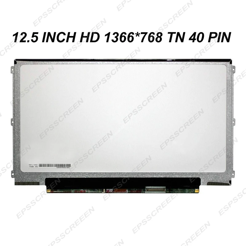 

12,5 "HD ЖК-экран LP125WH2 TLB2/TLB1/TLFA LTN125AT01 B125XW01 V.0 дисплей 40 PIN 1366*768 TN матрица матовая