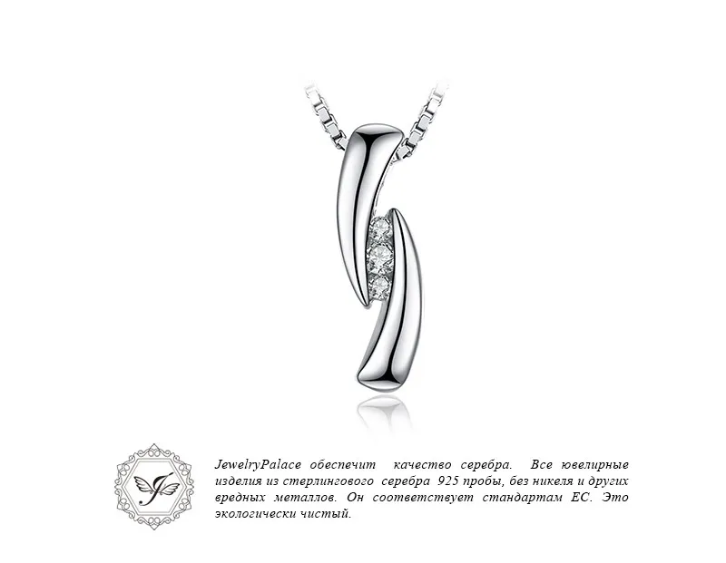 AP858099-XQ-RUS_03