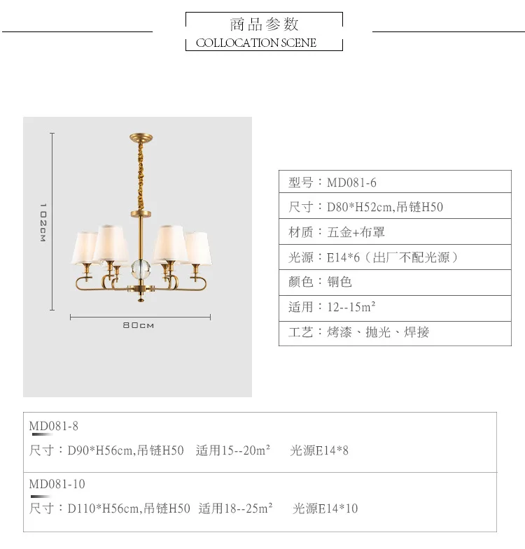 20190719_162039_089