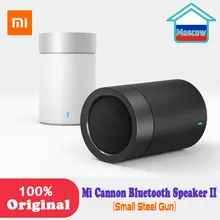 Xiaomi mi Bluetooth 4,1 динамик Cannon 2 стальной пистолет II Hands-free Звонки музыкальный плеер с mi c Книжная полка для телефонов ПК