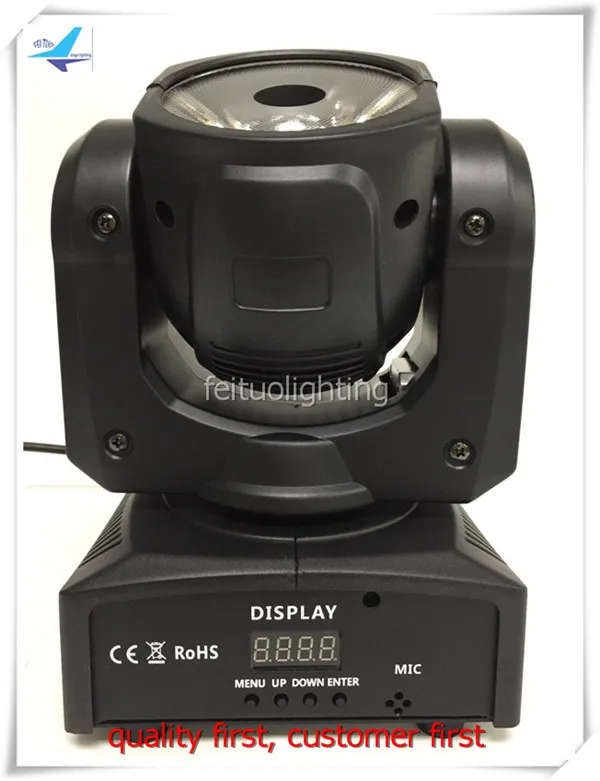 60w beam moving head (11)