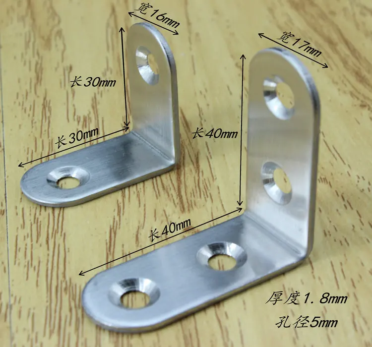 

2PCS YT787 Thickening Stainless Steel Bracket Rectangular L Fixed Bracket Furniture Fastening accessories 40*40*18mm