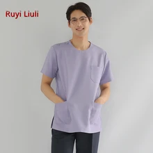 Больница и стоматологическая клиника мужской доктор короткий рукав хирургическая форма человек врачебный халат скраб набор, Медсестры Медицинский костюм