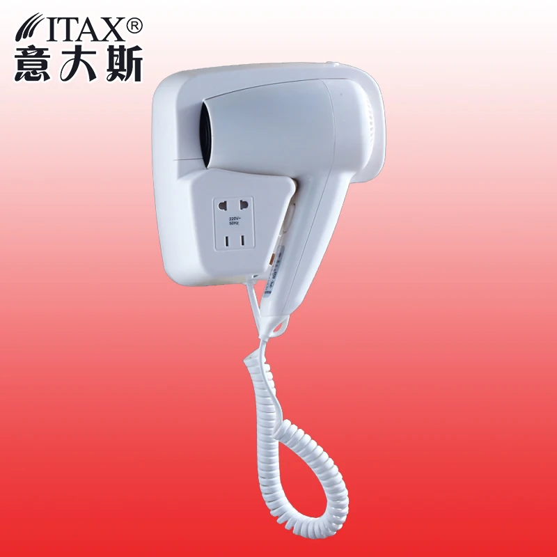 1300-Watt Quiet Wall Mounted HangUp Hair Dryer White DB-2101B