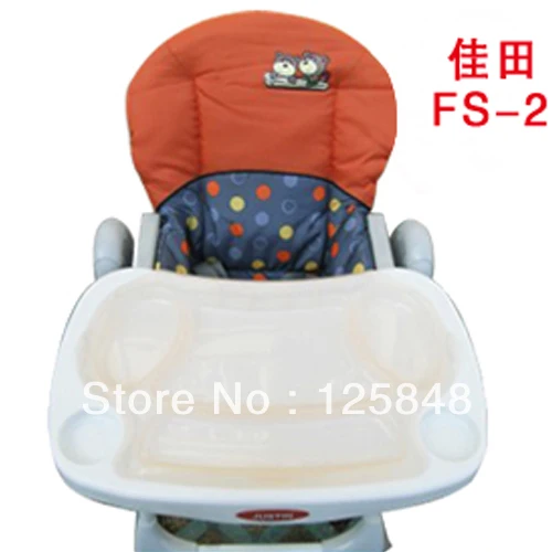 Justin Baby Dining Chair Bar Stool Child Justin Baby Dining Chair Bar Stool Child Bb Multifunctional Table