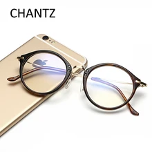 Extra light retro optical frame women men clear lens glasses UV400 glasses frame with PC alloy frame reading eyeglasses 4 colors retro style zinc alloy frame pc lens uv400 protection sunglasses silver red revo