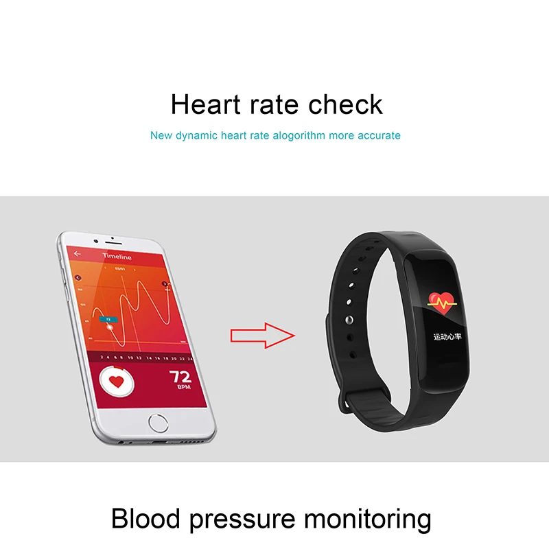 smart bracelet (8)