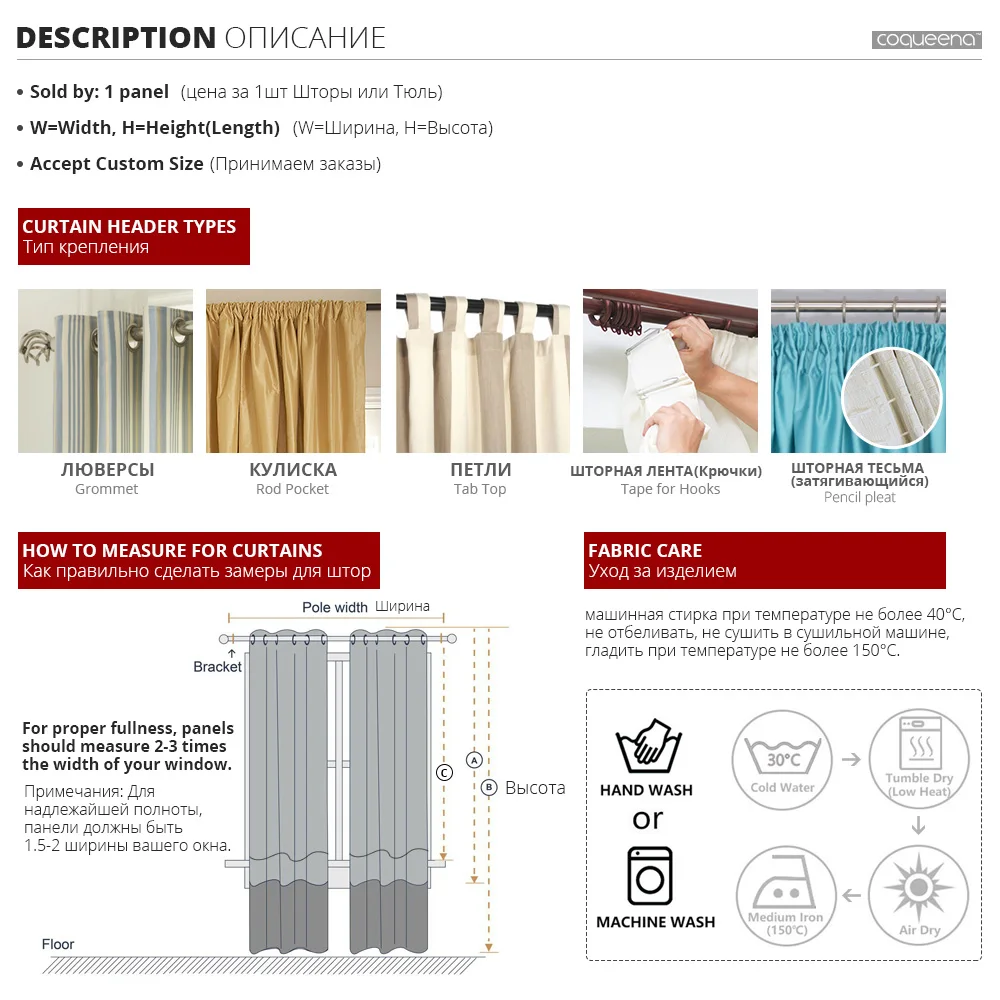 Estilo de dibujos animados de cortinas de la ventana para la sala dormitorio niños habitación Bebé cortinas Panel cortinas tratamientos de ventana Estilo de dibujos animados de cortinas de la ventana para la sala dormitorio niños habitación Bebé cortinas Panel cortinas tratamientos de ventana