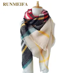 2018 новый дизайн осень и зимние теплые шарф квадратные шарфы 140x140 см кашемировый шарф для Дамская мода полосатый шарф шаль наличии