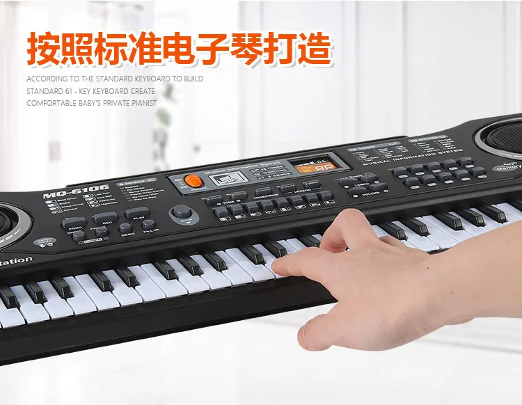 Teclado de Piano Eletrônico com Microfone Brinquedos de Música Teclas Brinquedos Crianças Early Learningtoy Instrumento Musical Órgão Educacional 61 8 Cheap Instrumento musical de brinquedo