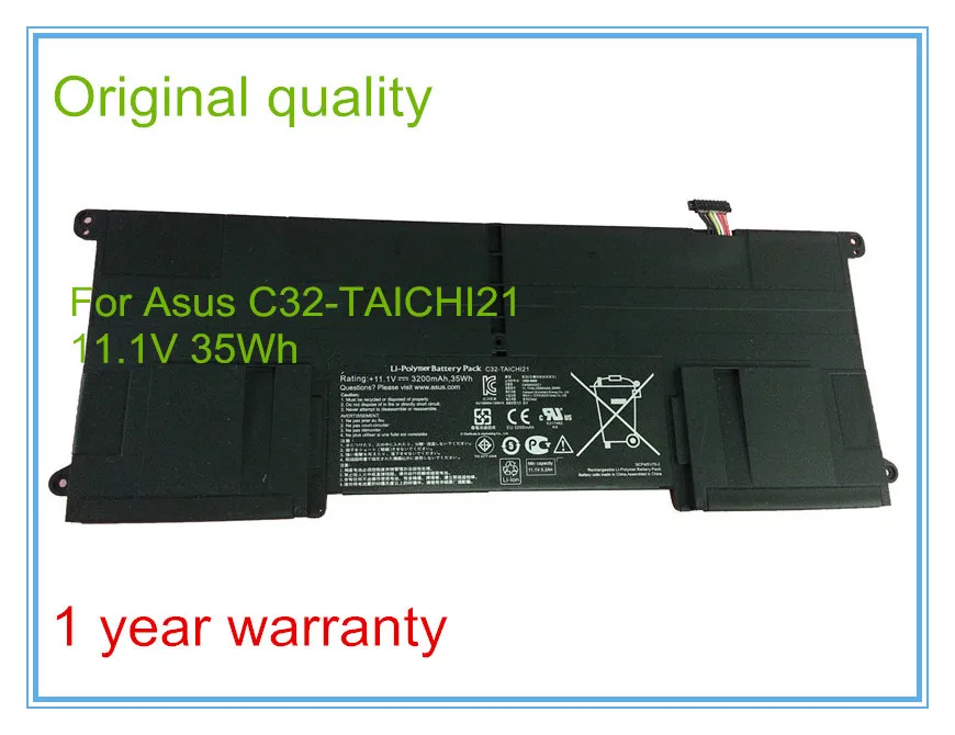 C32-TAICHI21 org  11.jpg