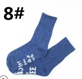 Мастер подарил Добби носки забавной модной именной, буква для мужчин и женщин удобные впитывающие пот счастливые хлопковые парные носки - Цвет: 8