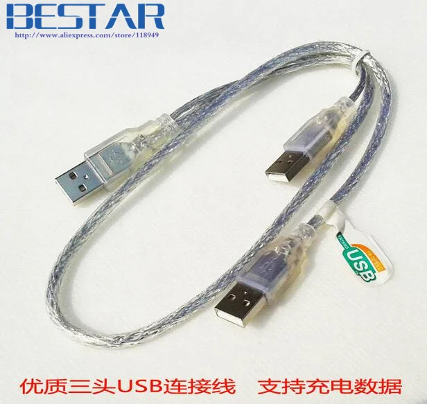 Белый 70 см 0 7 м 2 фута прозрачный USB2.0 USB три типа A 3A мужской HDD зарядный кабель для