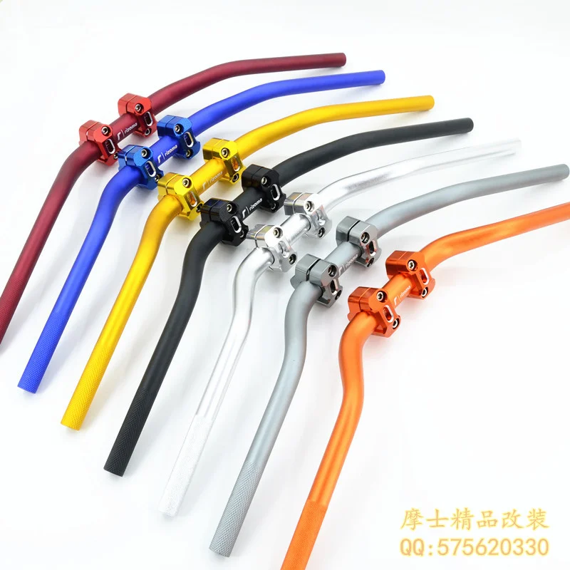 

Modified motorcycle accessories BWS lynx MSX modified adjustable handlebar Wangjiang handlebar monkey doll
