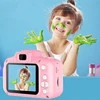Electronic Toys
